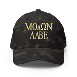 Incognito Molon Labe Flexfit