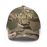 Incognito Molon Labe Flexfit