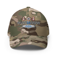 Battle Plan Flexfit