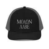 Incognito Molon Labe Richardson Trucker Cap