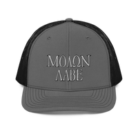 Incognito Molon Labe Richardson Trucker Cap