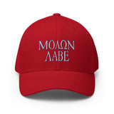 Incognito Molon Labe Flexfit