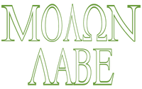 Incognito Molon Labe Long Sleeve Fitted Crew