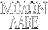 Incognito Molon Labe Short-Sleeve T-Shirt