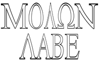 Incognito Molon Labe Richardson Trucker Cap