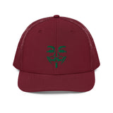 Anonymous Guy Fawkes Richardson Trucker Cap