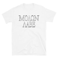 Incognito Molon Labe Short-Sleeve T-Shirt